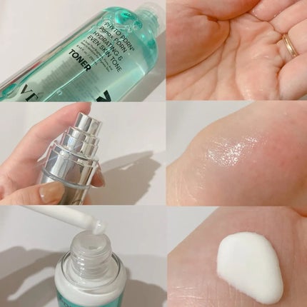 リードルS PDRN+ セラム/VT/美容液を使ったクチコミ(2枚目)