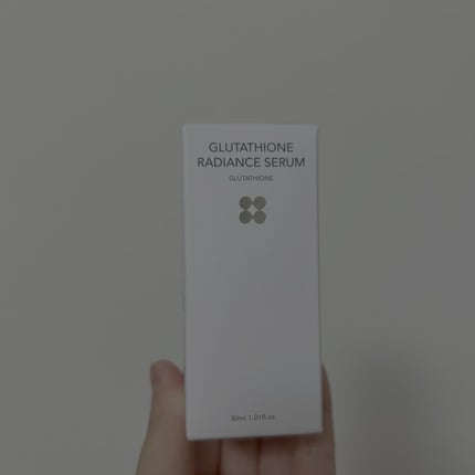 グルタチオンラディアンスセラム/SKIN&LAB/美容液を使ったクチコミ(2枚目)