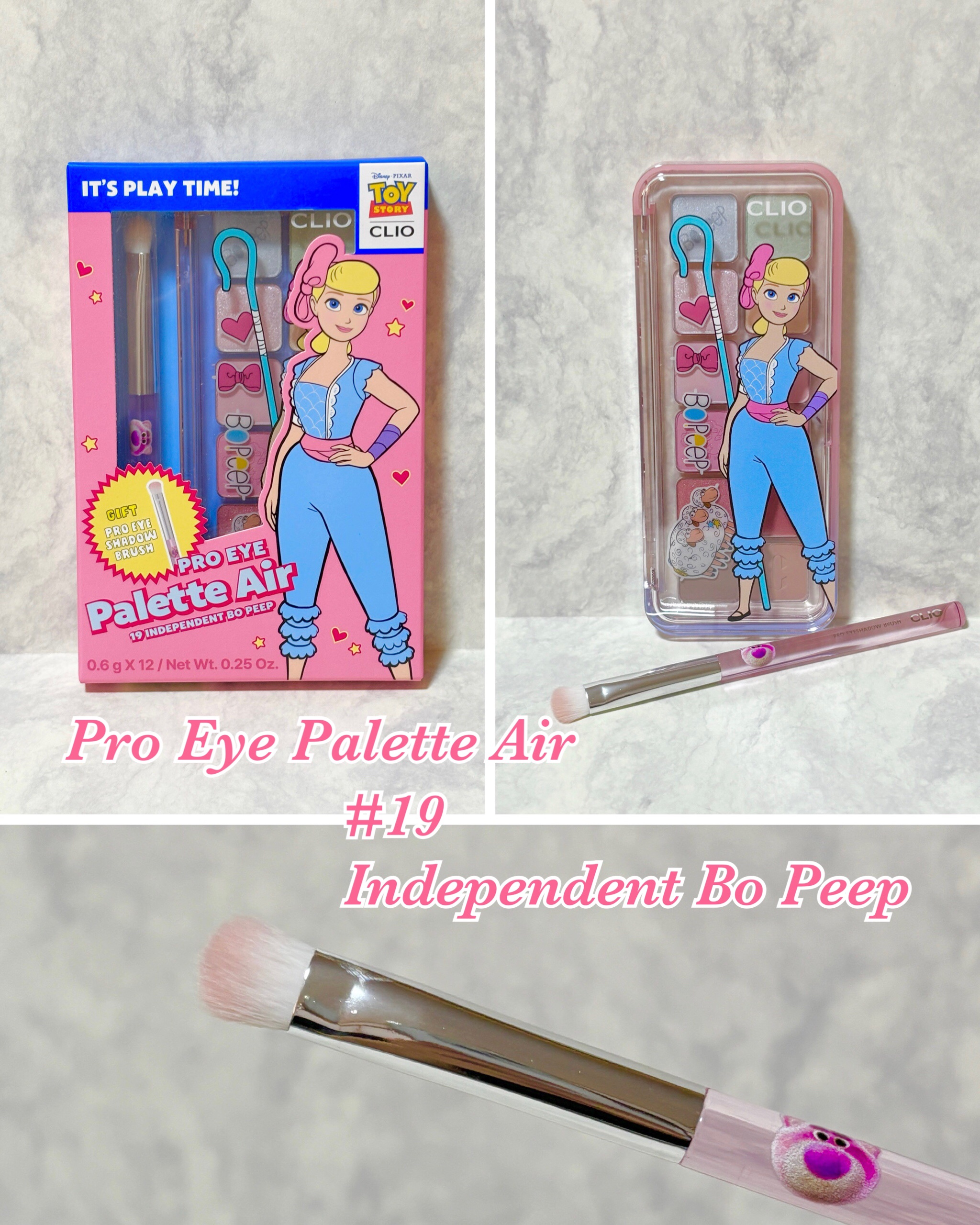 プロ アイ パレット エアー/CLIO/アイシャドウパレットを使ったクチコミ（2枚目）