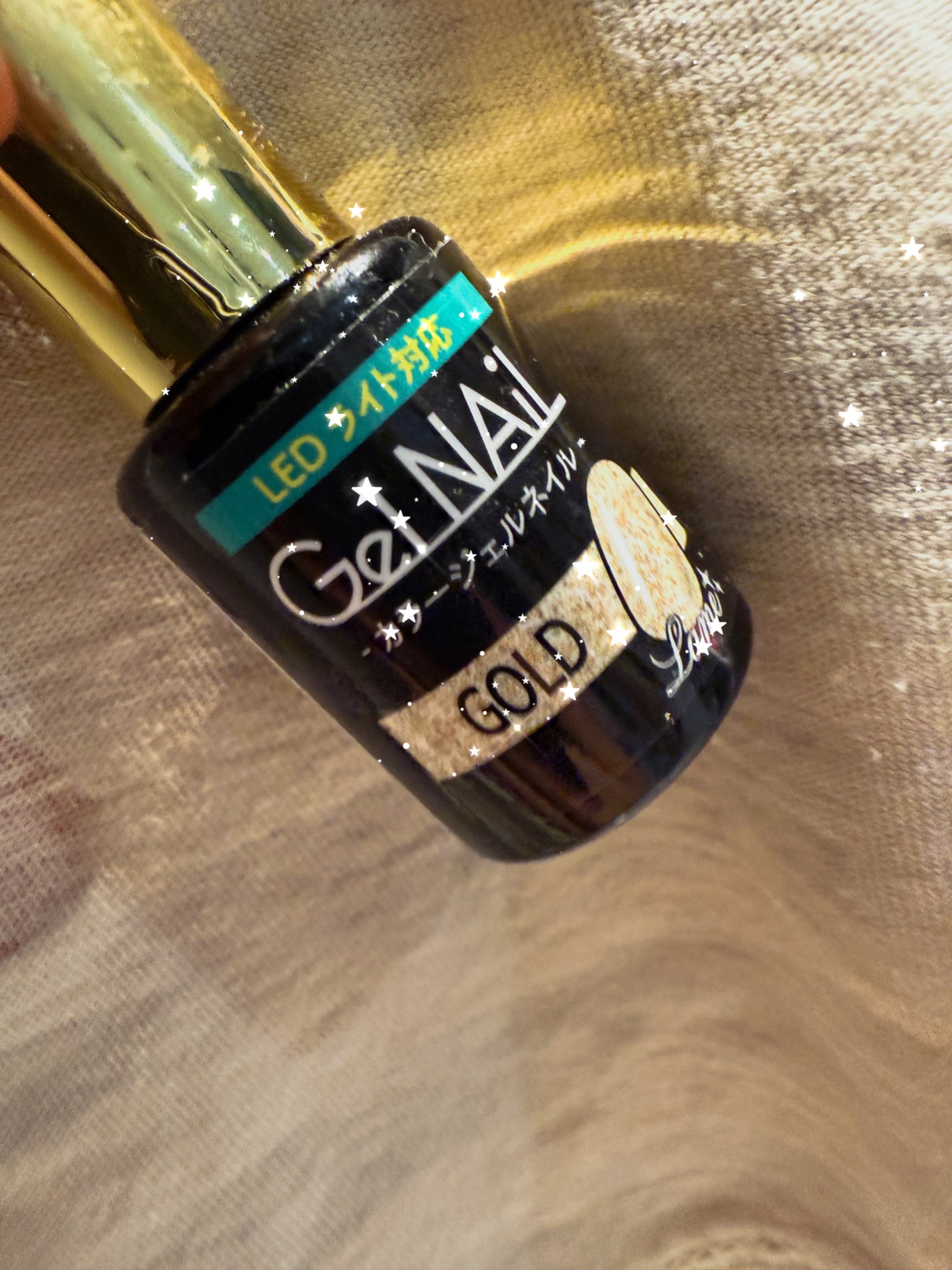 ジェルネイル(ライト対応)/セリア/ジェルネイルを使ったクチコミ(1枚目)