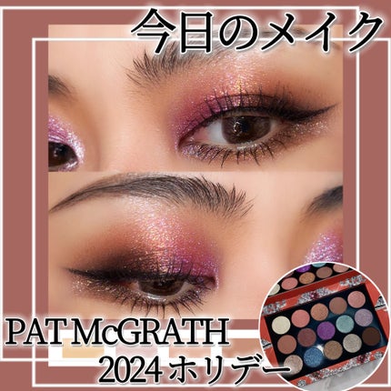 Pat Mcgrath Labs アイシャドウパレット 試してみた】Luminous Legends: Mega Eye Shadow Palette PAT