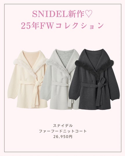 ãããð 倧人ããããâãã¬ã³ãâçŸå®¹ on LIPS ãããã°ãã¯ðãããã§ãä»åã¯ã¹ãã€ãã«ã®FWæ°äœã³ã¬ã¯ã·ã§ã³ã..ãïŒ8æç®ïŒ