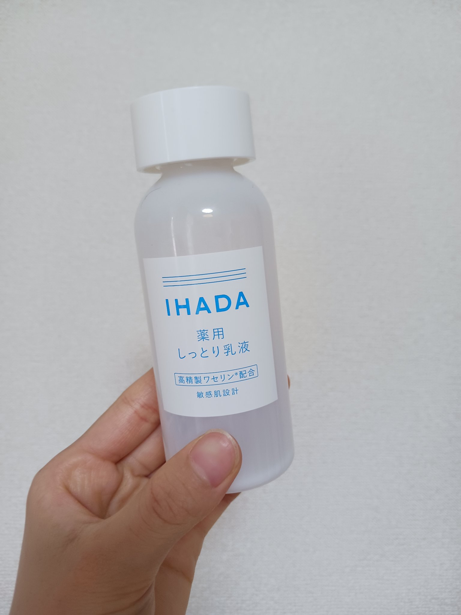 【使った商品】IHADA  薬用エマルジョン
お気に入りアイテムでしたが、今回はちょっと違うかもと思いました💦

【商品の特徴】
肌に優しい仕様になっていて、敏感肌の方でも安心して使用することができます。
高保湿なので、季節の変わり目のゆ
