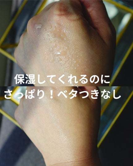 ダルバ ホワイトトリュフバイタルスプレーセラム/ダルバ/ミスト状化粧水を使ったクチコミ(3枚目)
