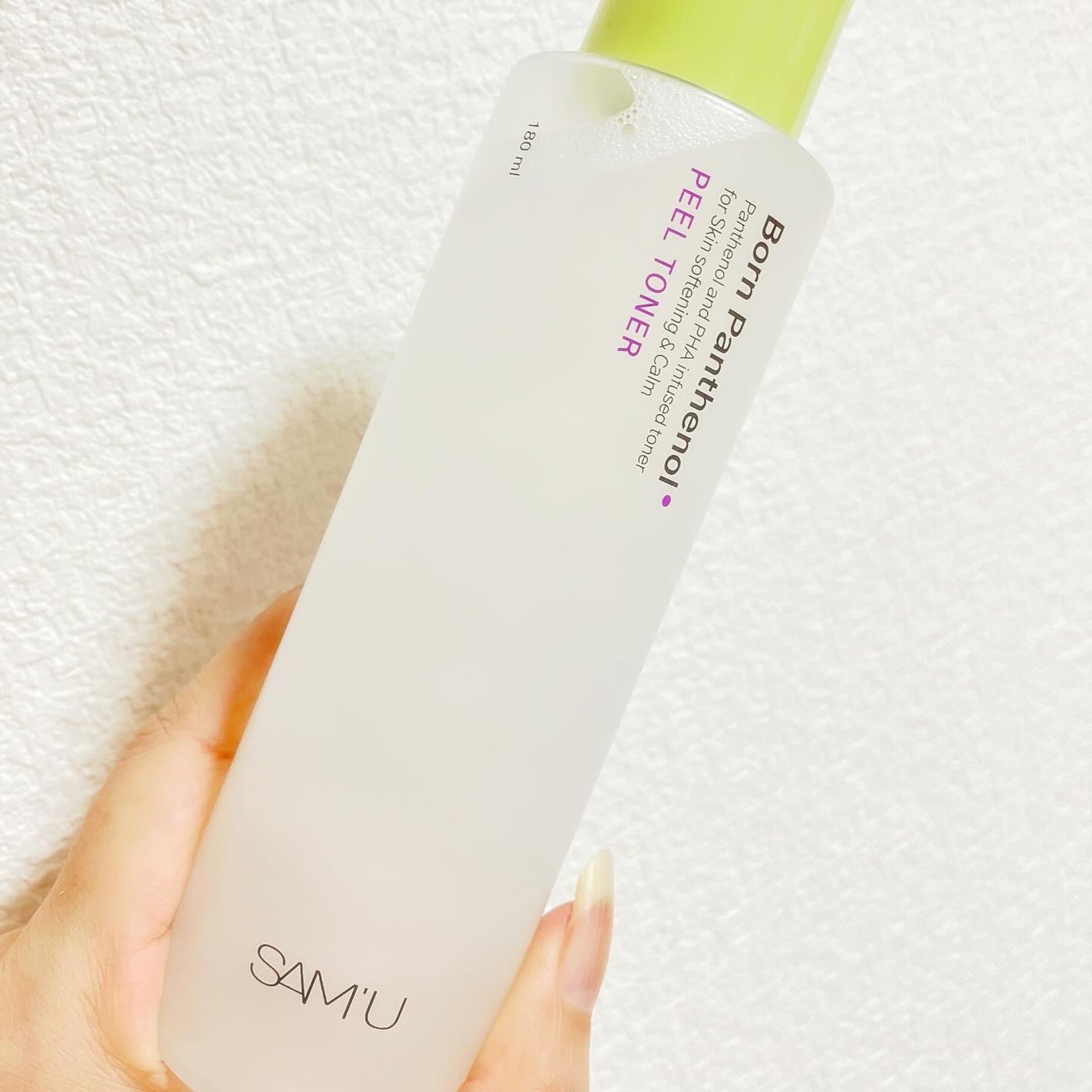 ボーンパンテノールピールトナー/SAM'U/化粧水を使ったクチコミ(7枚目)