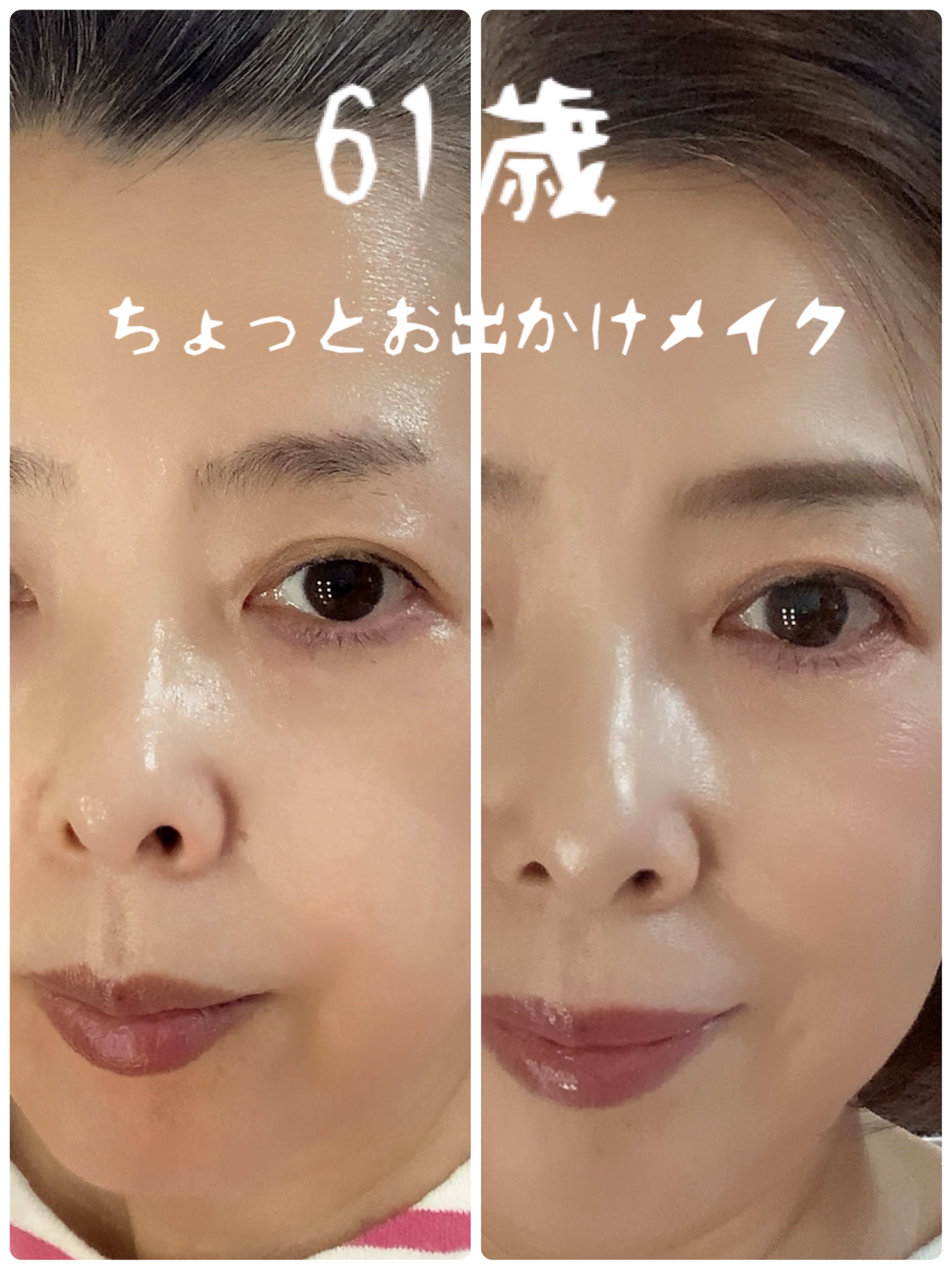 テラコッタ フルイド グロウ/GUERLAIN/リキッドファンデーションを使ったクチコミ（1枚目）