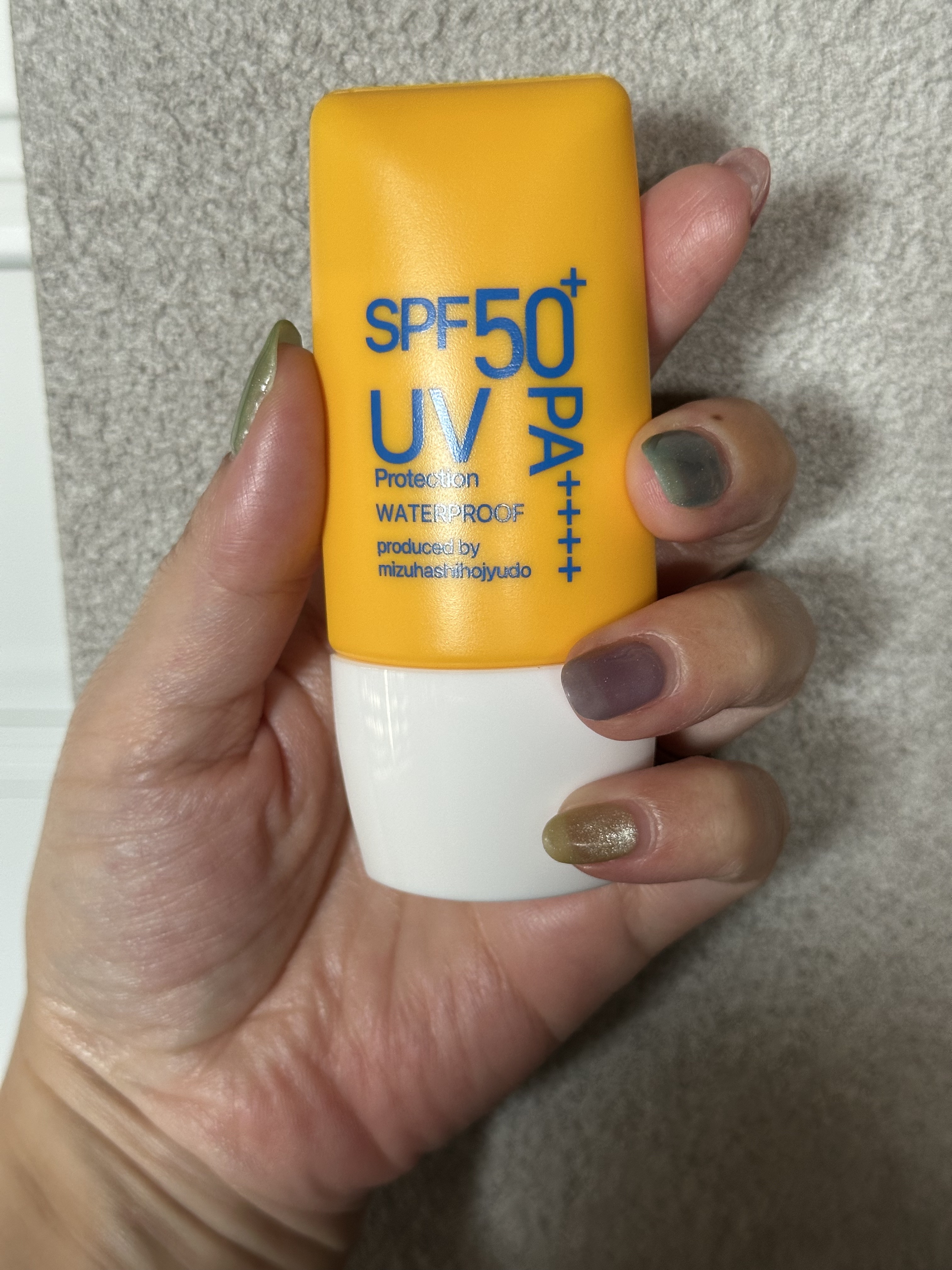 メラプロテクト/水橋保寿堂製薬/日焼け止めミルクを使ったクチコミ（1枚目）