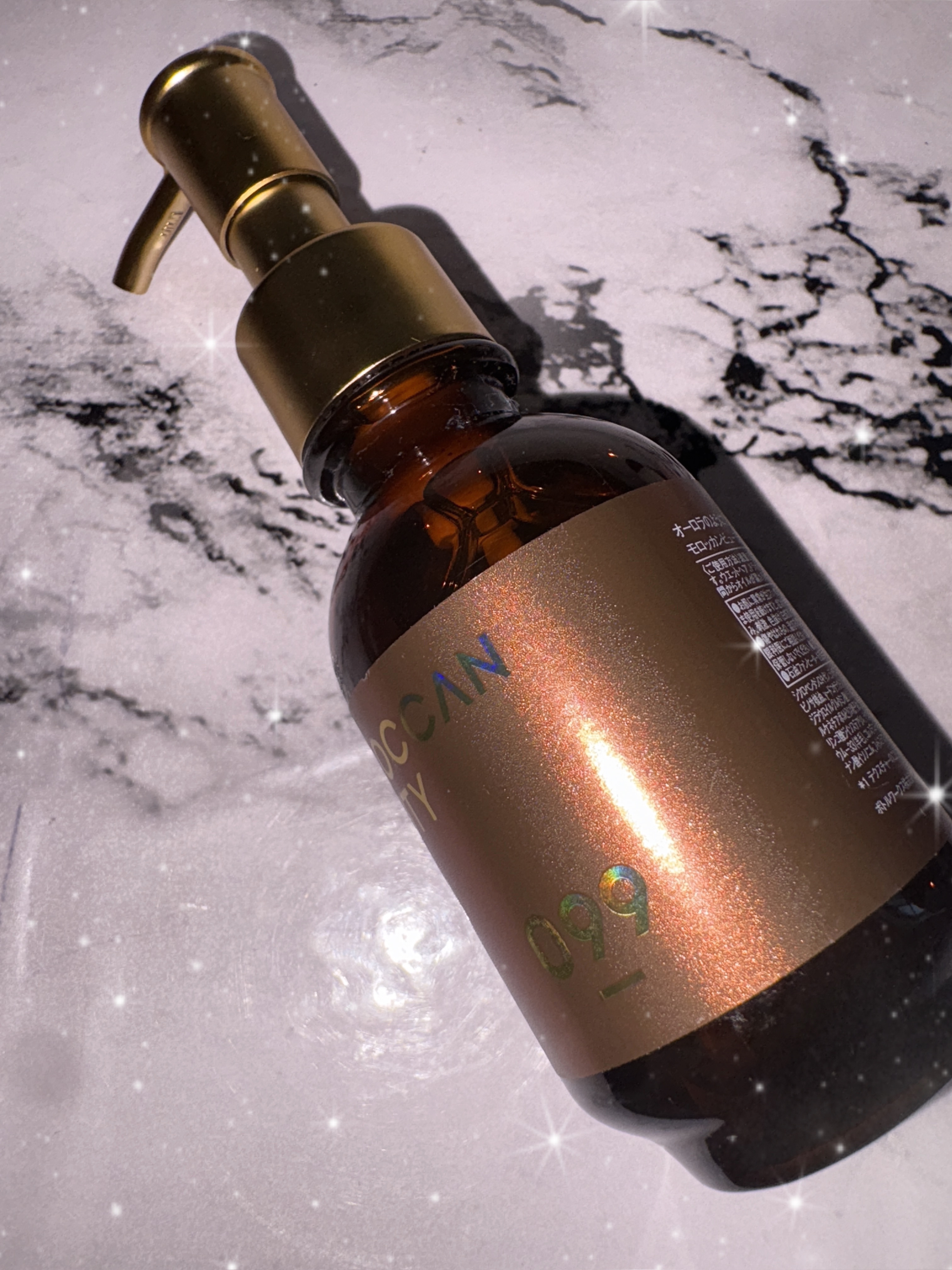 エクストラリッチ ヘアオイル/モロッカンビューティ/ヘアオイルを使ったクチコミ（1枚目）