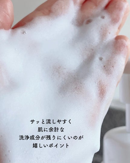 アレルジーナ 泡洗顔/マックス/泡洗顔を使ったクチコミ(3枚目)