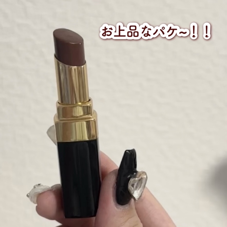 ルージュ ココ フラッシュ/CHANEL/口紅を使ったクチコミ（3枚目）