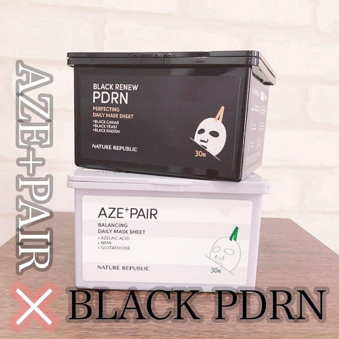 アゼペア デイリーシートマスク/ネイチャーリパブリック/シートマスク・パックを使ったクチコミ（1枚目）