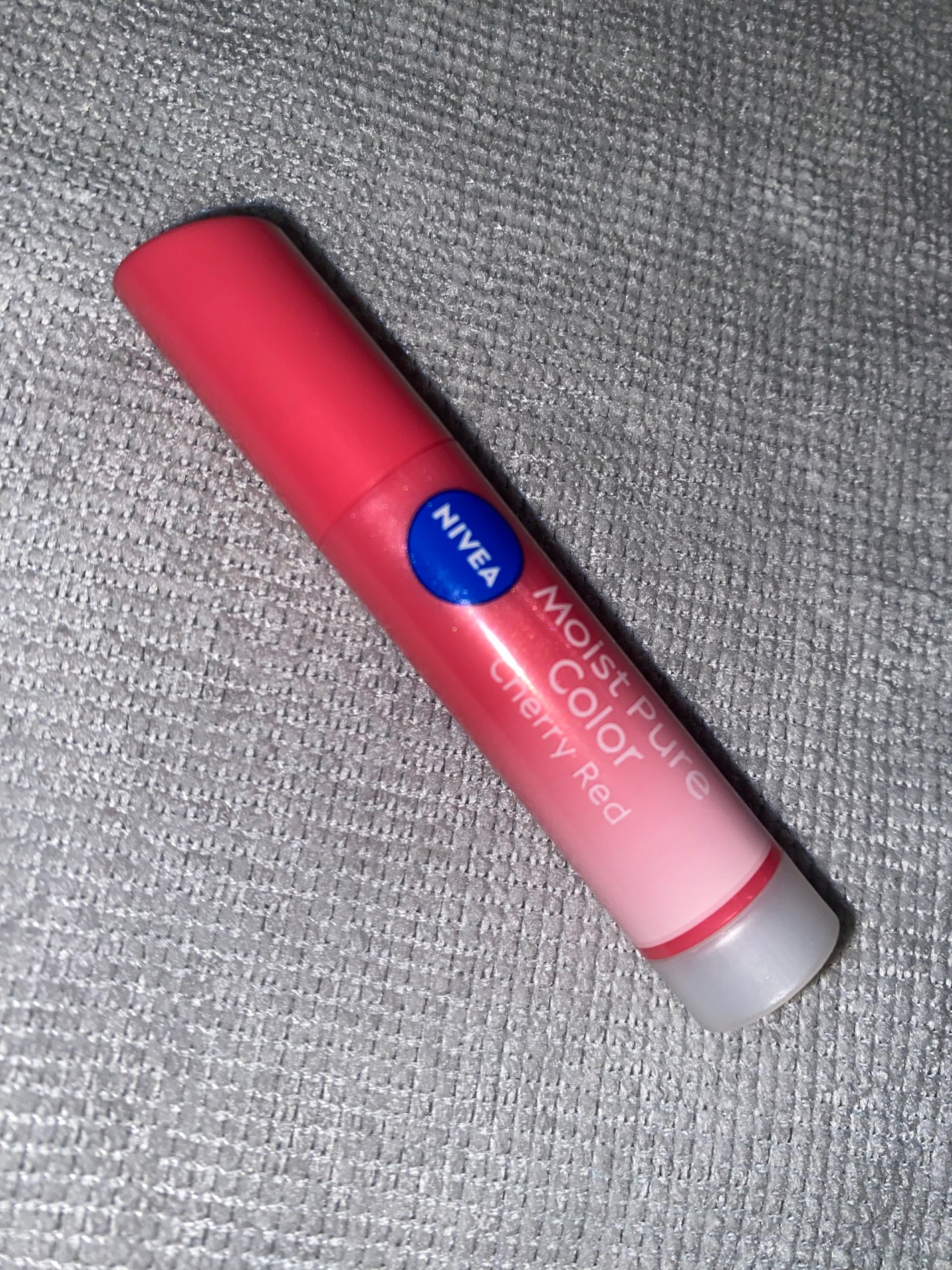 モイストピュアカラーリップ/ニベア/リップクリームを使ったクチコミ(1枚目)