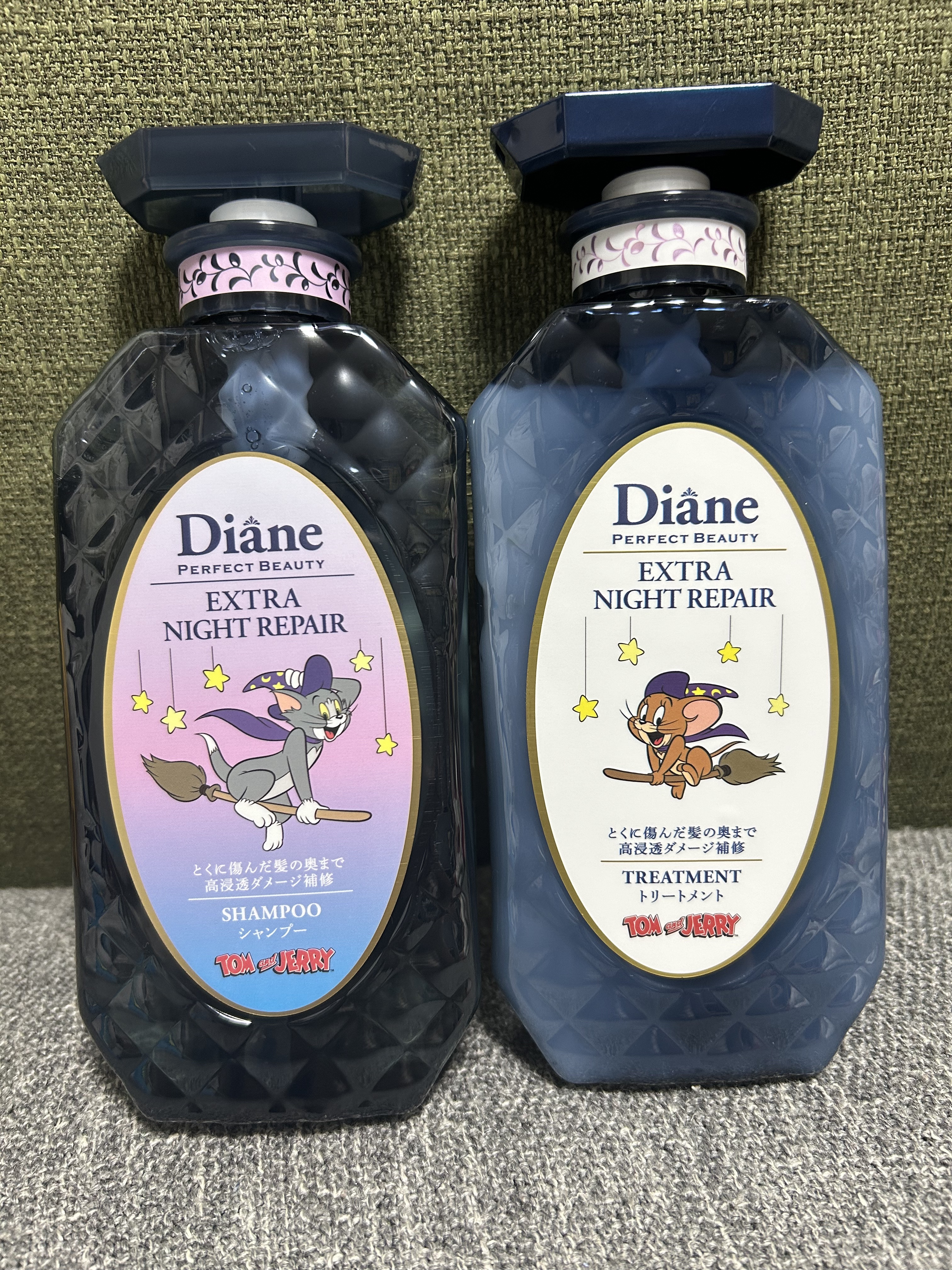 エクストラナイトリペア シャンプー＆トリートメント/ダイアン/市販シャンプーを使ったクチコミ（2枚目）