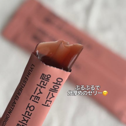 ヨエスターエラスチンオリジナル7X/ESTHER FORMULA/美容サプリメントを使ったクチコミ(2枚目)