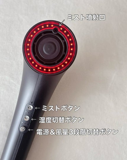 SHOWER DRYER/Brighte/ãã©ã€ã€ãŒã䜿ã£ãã¯ãã³ãïŒ4æç®ïŒ