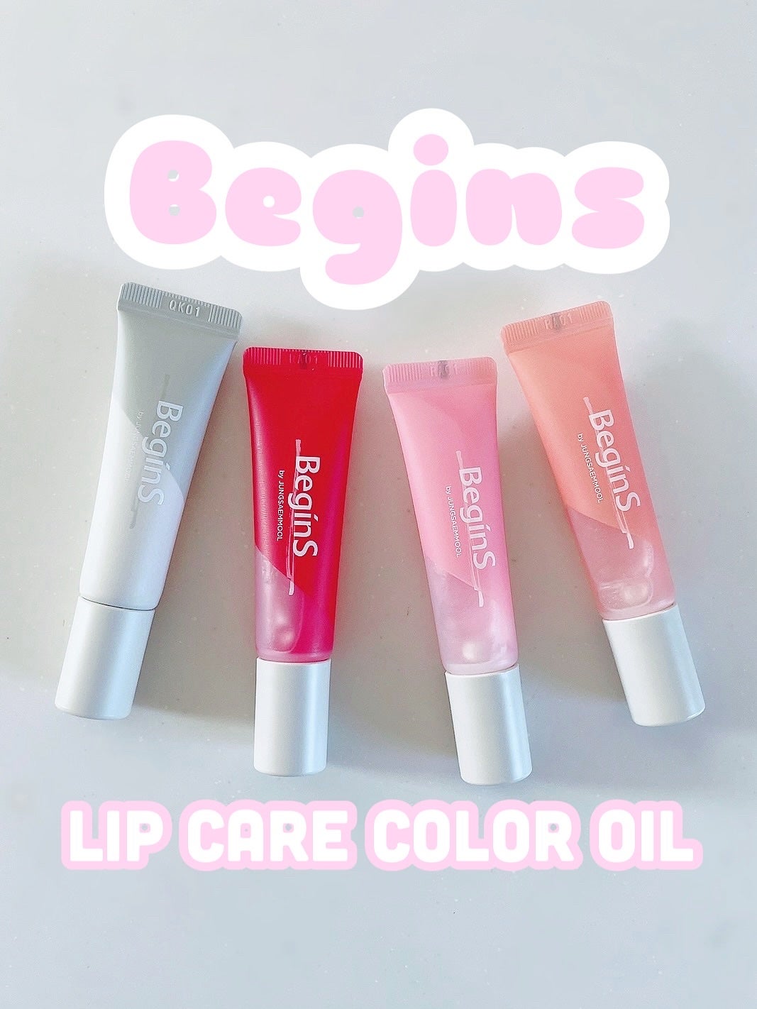 Lip Care Oil Clear/BeginS by JUNGSAEMMOOL/リップケアを使ったクチコミ(1枚目)