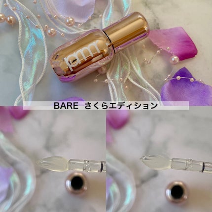 ã¬ãããŒã« ããªã¥ãŒã  ãªããã»ã©ã /primera/ãªããã°ãã¹ã䜿ã£ãã¯ãã³ãïŒ3æç®ïŒ