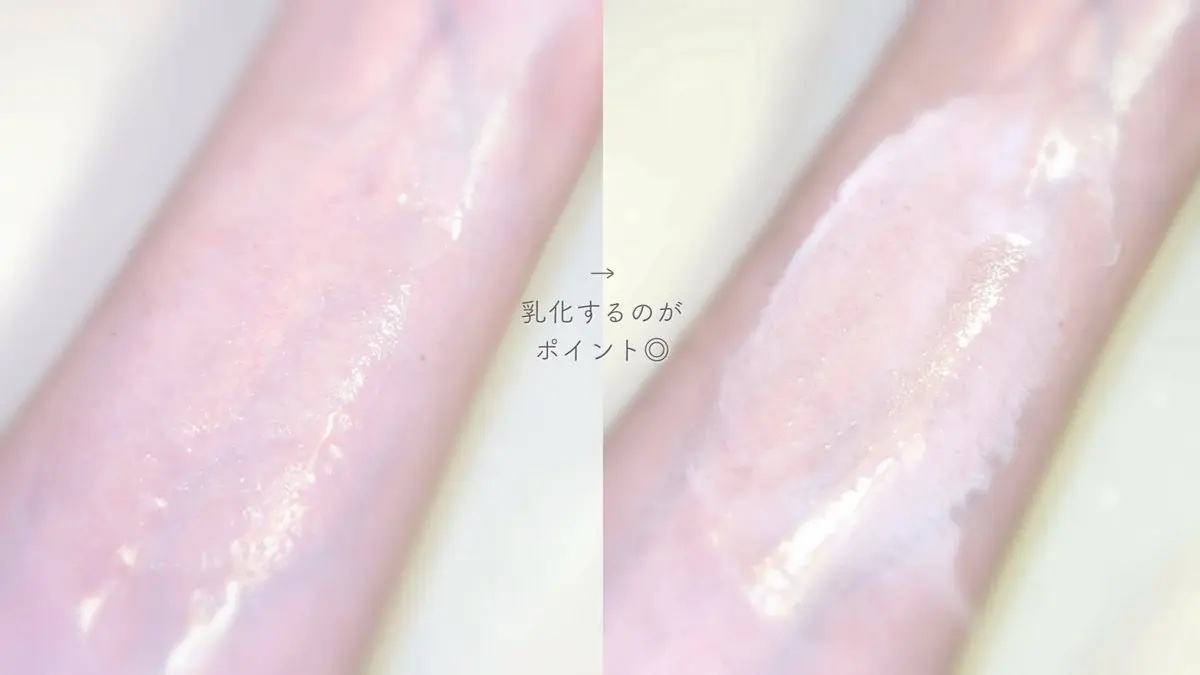 ピュア クレンジング オイル/manyo/オイルクレンジングを使ったクチコミ（3枚目）