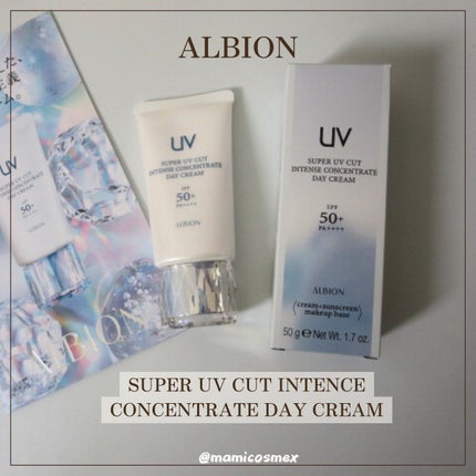 スーパー UV カット インテンスコンセントレート デイクリーム/ALBION/日焼け止めクリームを使ったクチコミ(1枚目)