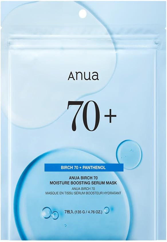 Anua シラカバ70モイスチャーブースティングセラムマスク