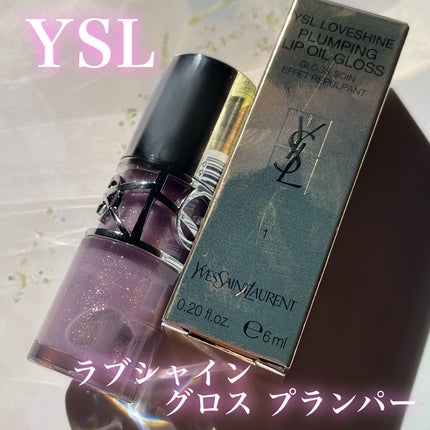 YSL ラブシャイン グロスプランパー/YVES SAINT LAURENT BEAUTE/リップグロスを使ったクチコミ(2枚目)