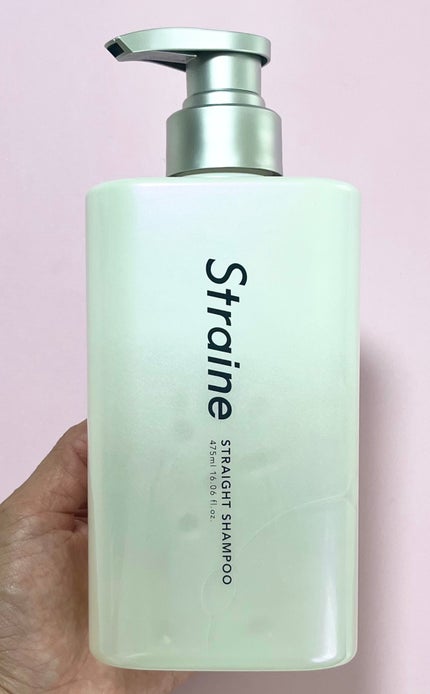 ストレートシャンプー/ストレートトリートメント/Straine/市販シャンプーを使ったクチコミ(3枚目)