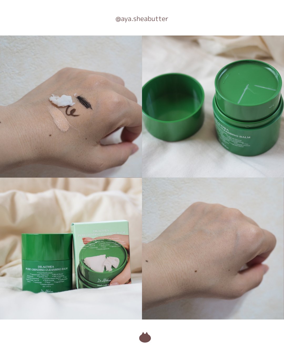 ピュアグラインディングクレンジングバーム/Dr.Althea/クレンジングバームを使ったクチコミ（2枚目）