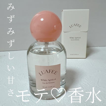 ホワイトアプリコット/LUAFEE/香水(レディース)を使ったクチコミ(1枚目)
