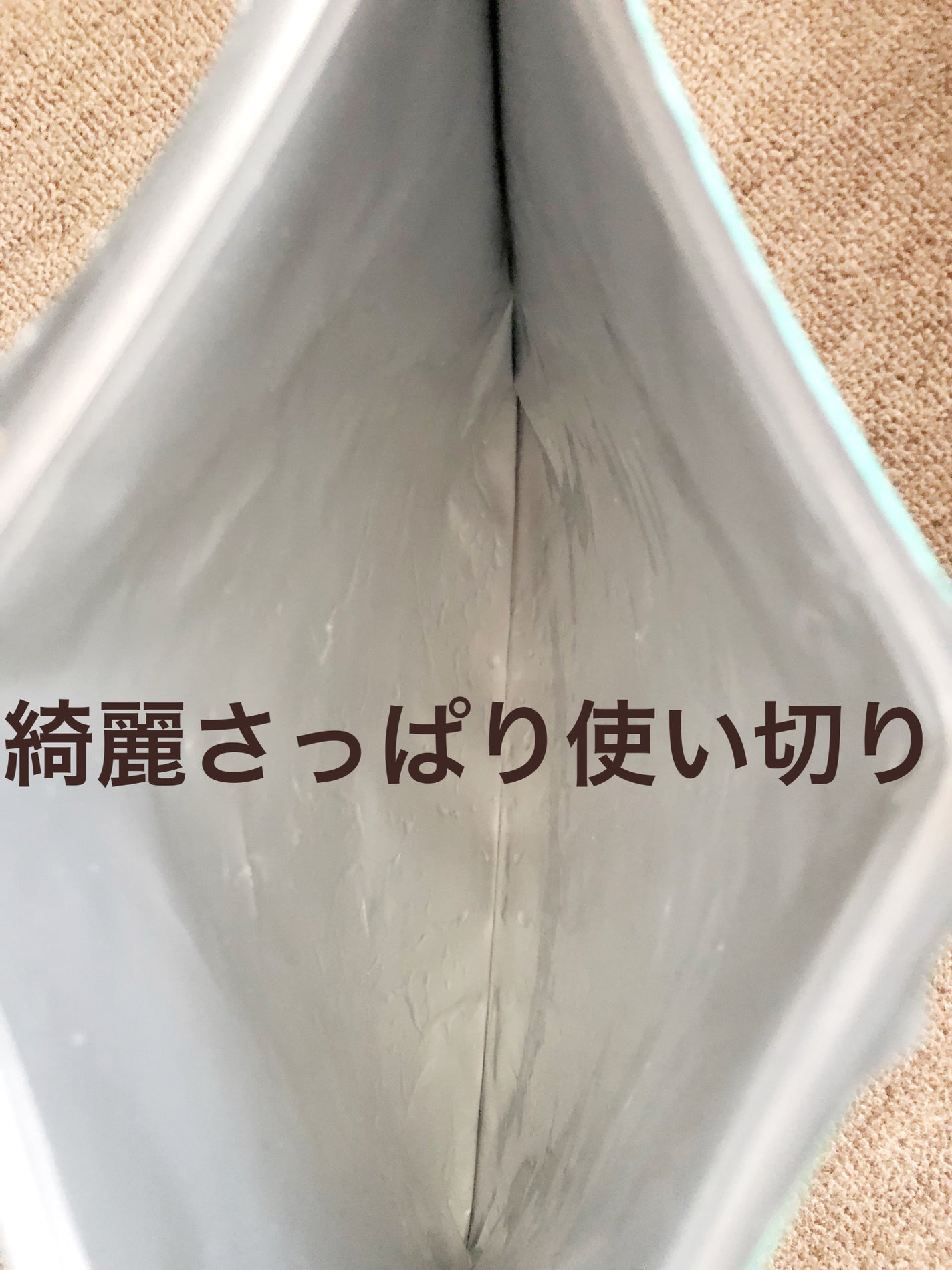 AZELAIC ACID プレミアムケアマスク/MDSKIN LABO/シートマスク・パックを使ったクチコミ(2枚目)