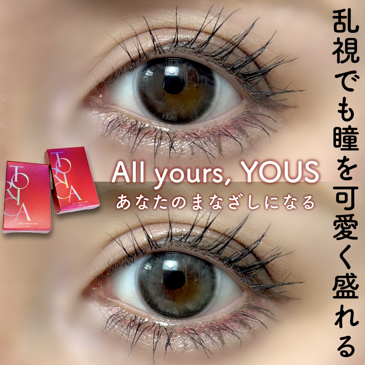 NEW NUDE スキンカラーパレット/Joocyee/アイシャドウパレットを使ったクチコミ（1枚目）