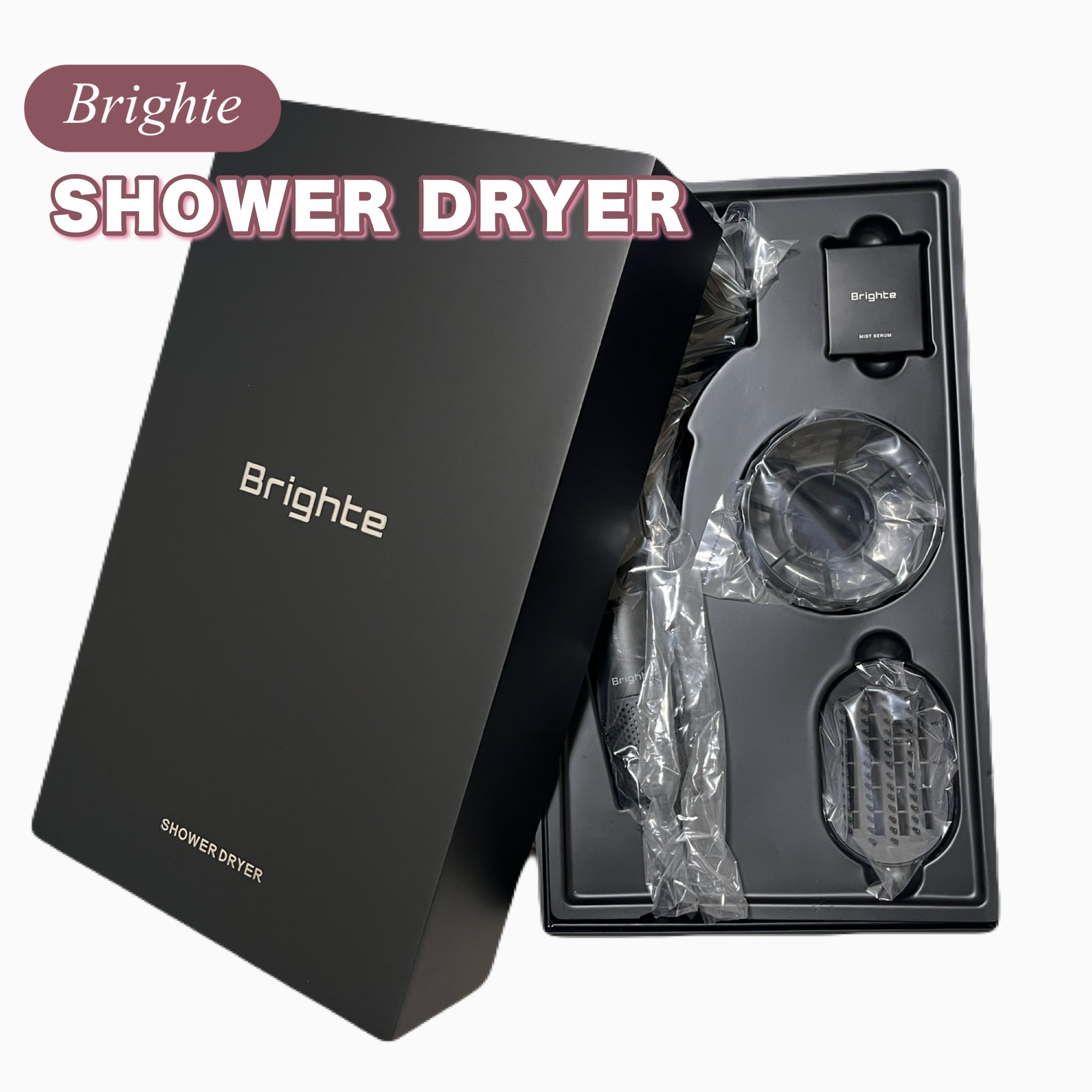 SHOWER DRYER/Brighte/ドライヤーを使ったクチコミ（2枚目）