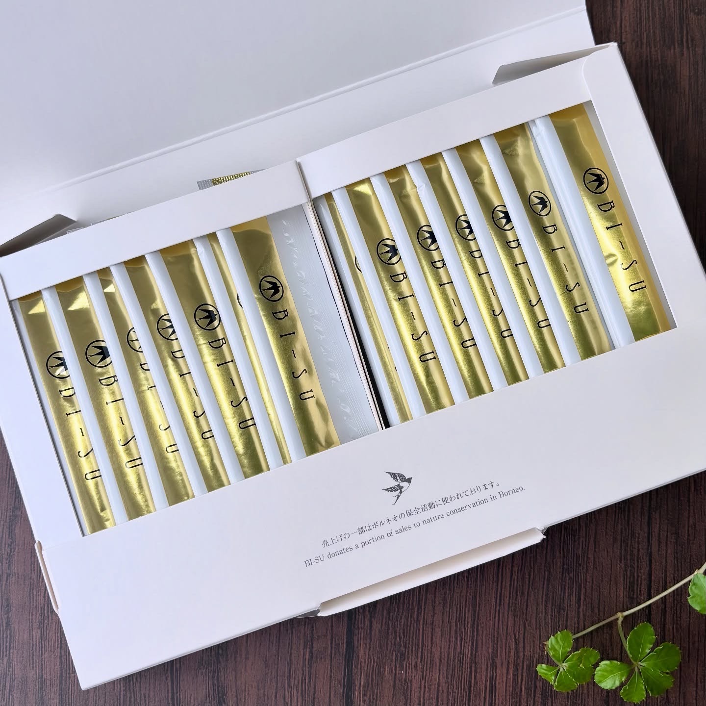 美巣エキスゼリースティック/BI-SU/食品を使ったクチコミ（2枚目）