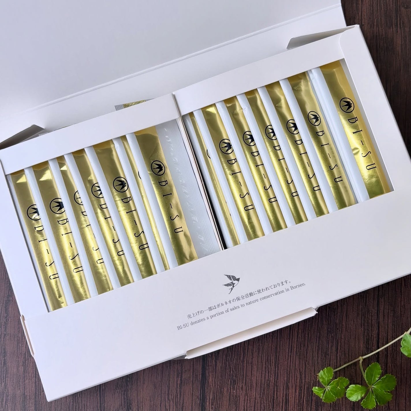 美巣エキスゼリースティック/BI-SU/食品を使ったクチコミ(2枚目)