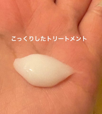 ãšãã»ã³ã·ã£ã«ãã¬ãã¢ã ããªã¢ã·ã£ã³ããŒã»ã³ã³ãã£ã·ã§ã㌠ã¹ããŒã¯ã«ã¢ã€ã¹ã/ãšãã»ã³ã·ã£ã«/åžè²©ã·ã£ã³ããŒã䜿ã£ãã¯ãã³ãïŒ4æç®ïŒ