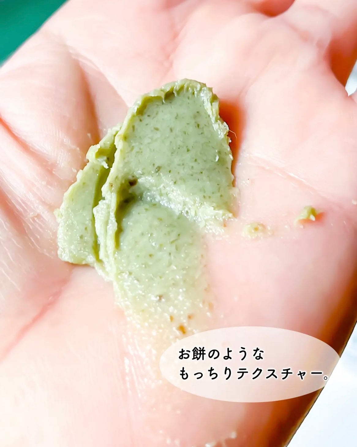 プレミアムもちソープ「グリーンアルティザン」/アレンシア/その他洗顔料を使ったクチコミ(4枚目)