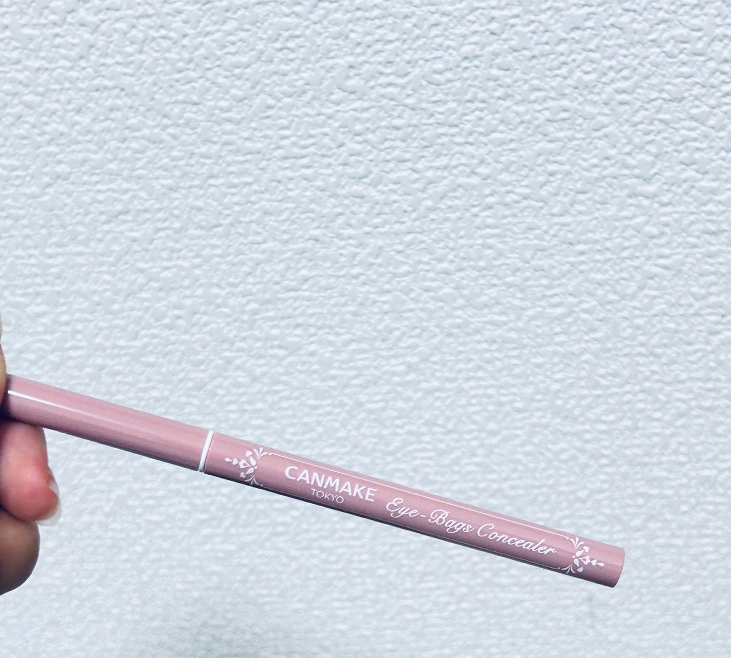 アイバッグコンシーラー/キャンメイク/ペンシルコンシーラーを使ったクチコミ(2枚目)
