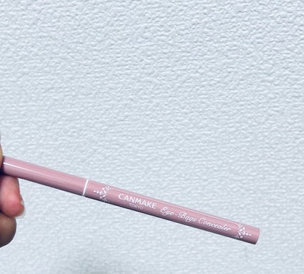 アイバッグコンシーラー/キャンメイク/ペンシルコンシーラーを使ったクチコミ(2枚目)