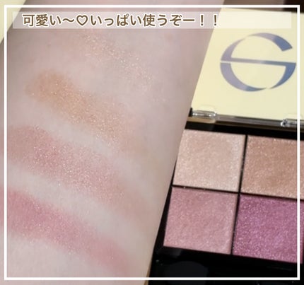 リアルクローズシャドウ CS13 ラッフルモーヴ/excel/アイシャドウパレットの画像