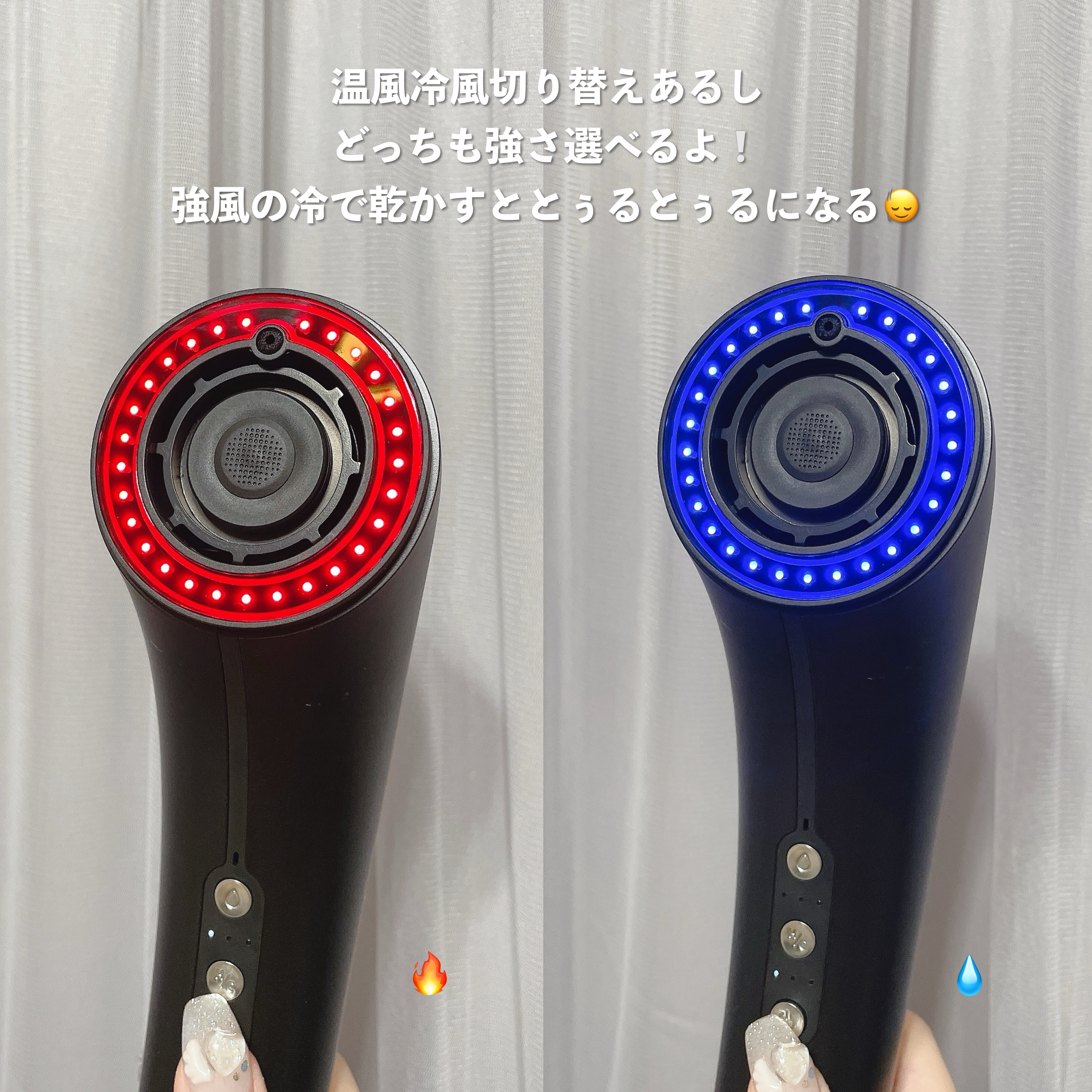 SHOWER DRYER/Brighte/ドライヤーを使ったクチコミ（2枚目）