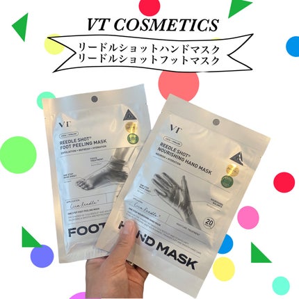 リードルショット リッチハンドマスク/VT/ハンドクリームを使ったクチコミ(1枚目)