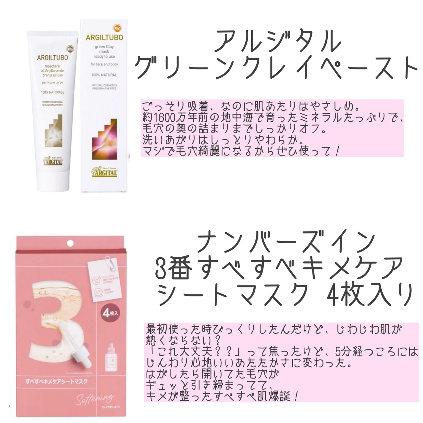 yuki on LIPS 「こんにちは♪yukiです❤️🩶いつも投稿見ていただきありがとう..」(5枚目)