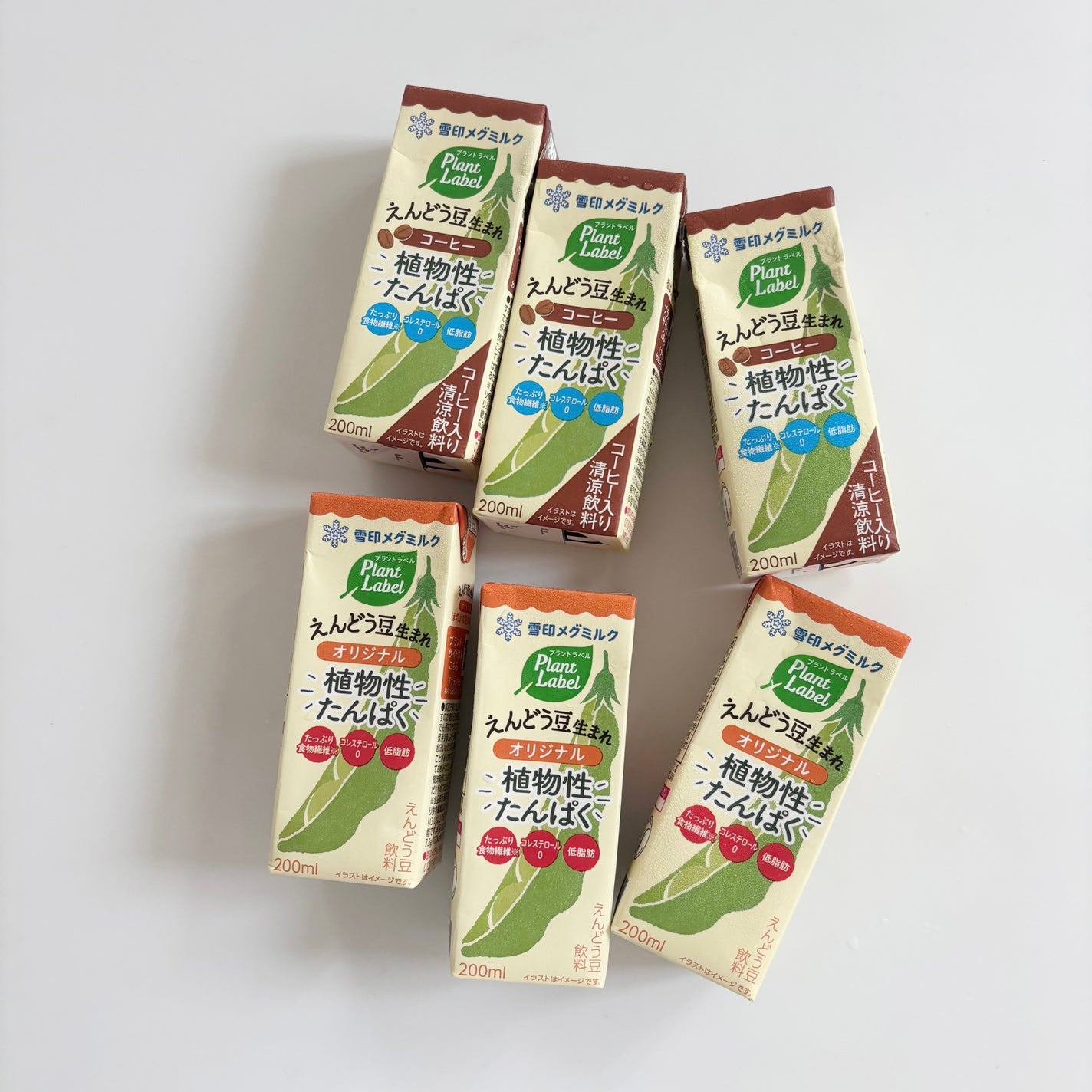 Plant Label Pea Drink/雪印メグミルク/美容ドリンクを使ったクチコミ(5枚目)