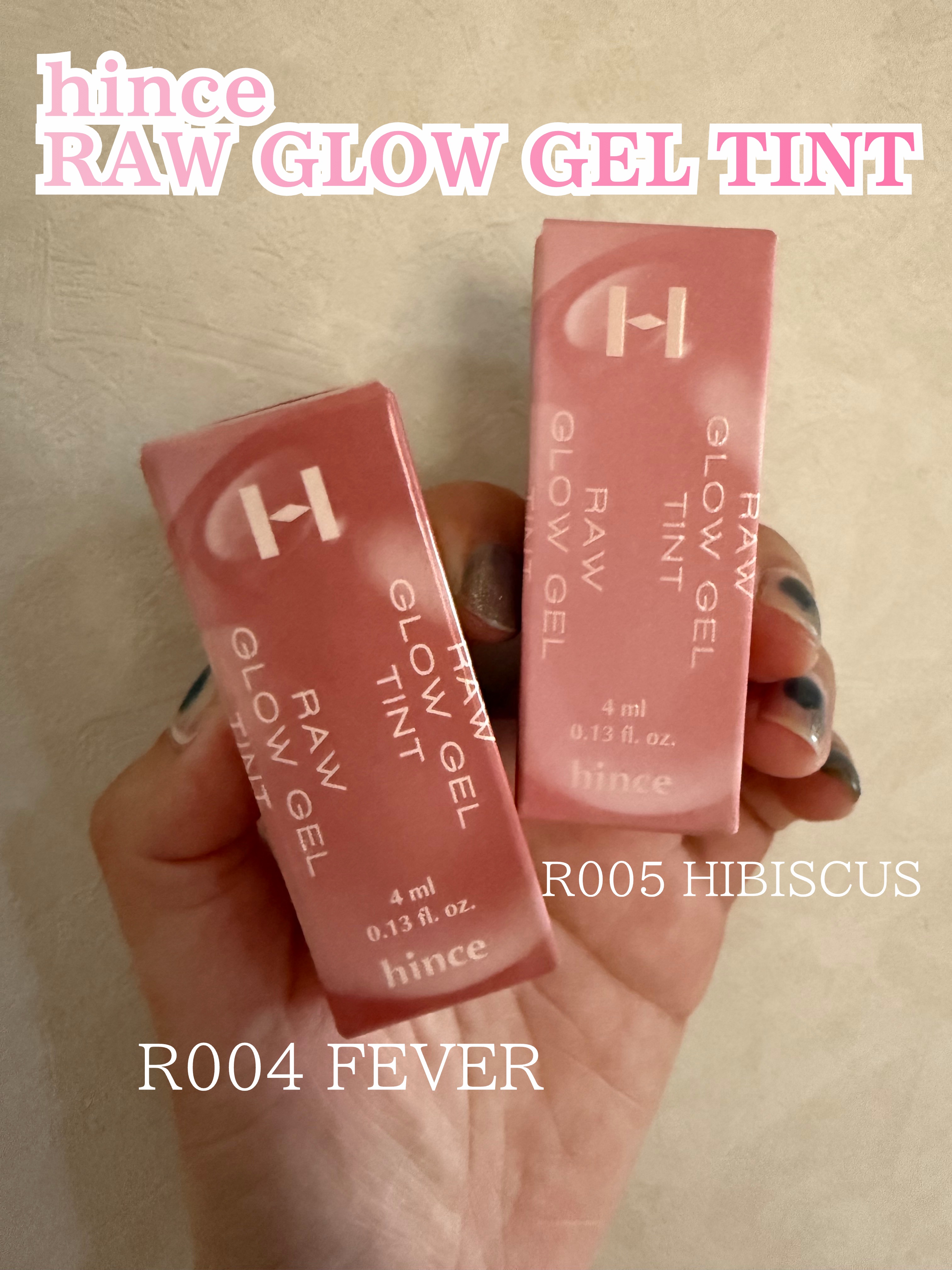 ロウグロウジェルティント R005 ハイビスカス/hince/リップティントを使ったクチコミ（1枚目）