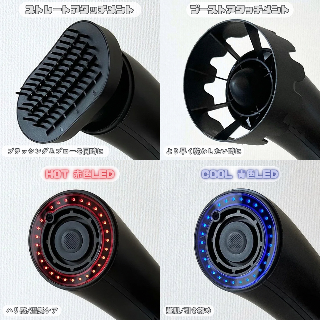 SHOWER DRYER/Brighte/ドライヤーを使ったクチコミ（3枚目）