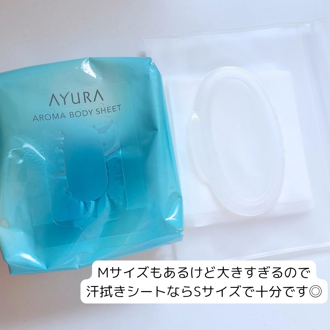 フタ付きウェットシートケース　/セリア/その他を使ったクチコミ（3枚目）