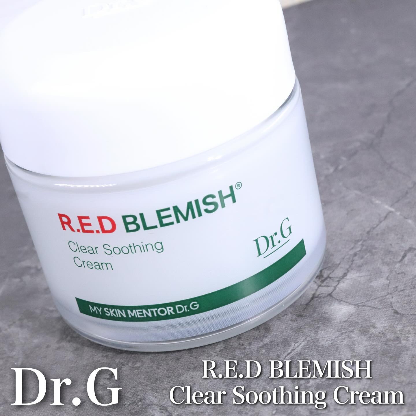 レッドブレミッシュ クリアスージングクリーム/Dr.G/フェイスクリームを使ったクチコミ（1枚目）