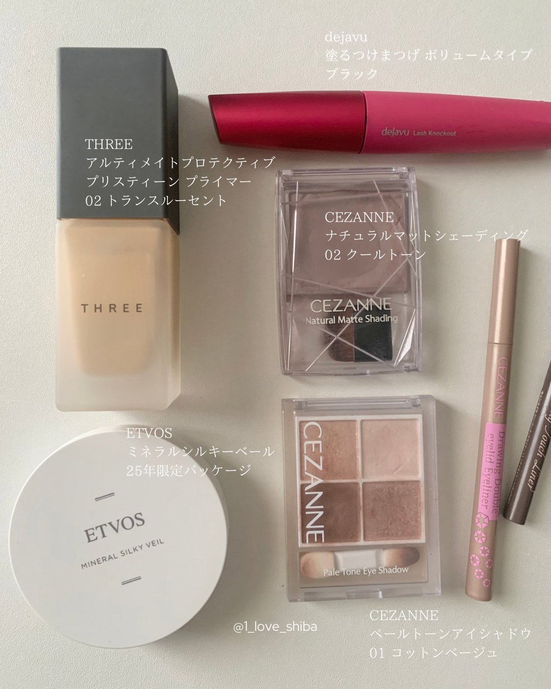 「塗るつけまつげ」ボリュームタイプ/デジャヴュ/マスカラを使ったクチコミ（2枚目）