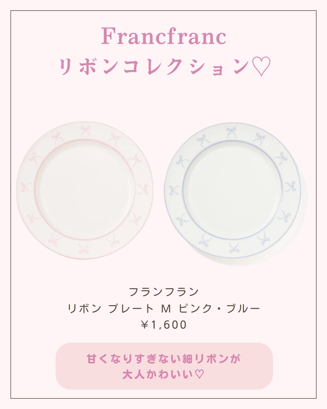 ãããð 倧人ããããâãã¬ã³ãâçŸå®¹ on LIPS ãããã°ãã¯ðãããã§ãä»åã¯ãã©ã³ãã©ã³ã®ãªãã³ã·ãªãŒãºã玹ä»..ãïŒ6æç®ïŒ