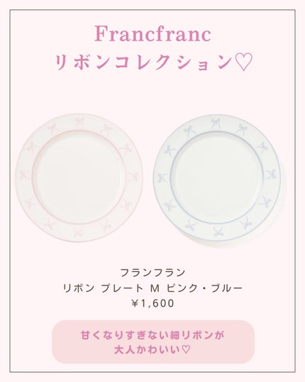 ãããð 倧人ããããâãã¬ã³ãâçŸå®¹ on LIPS ãããã°ãã¯ðãããã§ãä»åã¯ãã©ã³ãã©ã³ã®ãªãã³ã·ãªãŒãºã玹ä»..ãïŒ6æç®ïŒ