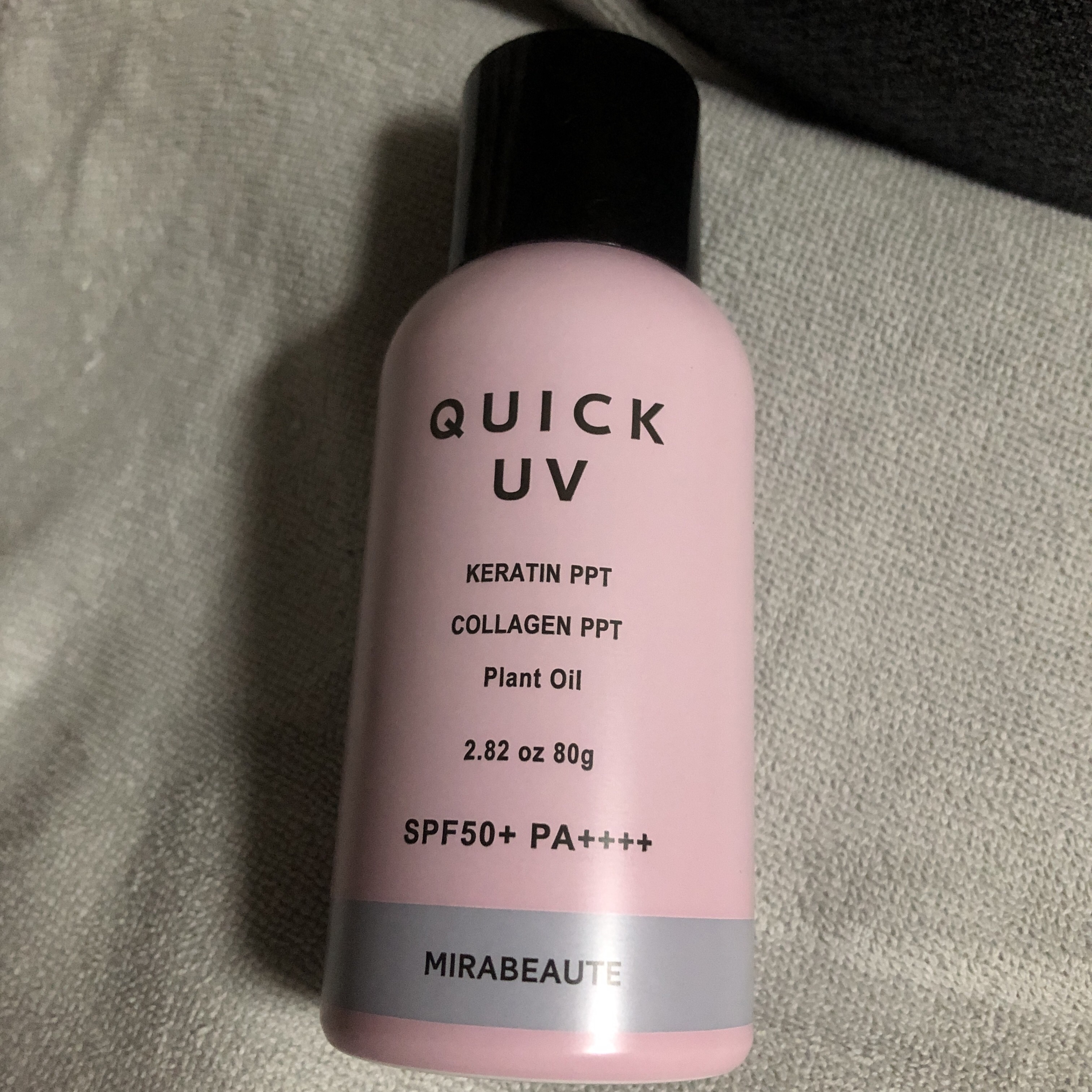 クイックUVケアスプレーF/ミラボーテ/ヘアスプレーを使ったクチコミ（1枚目）